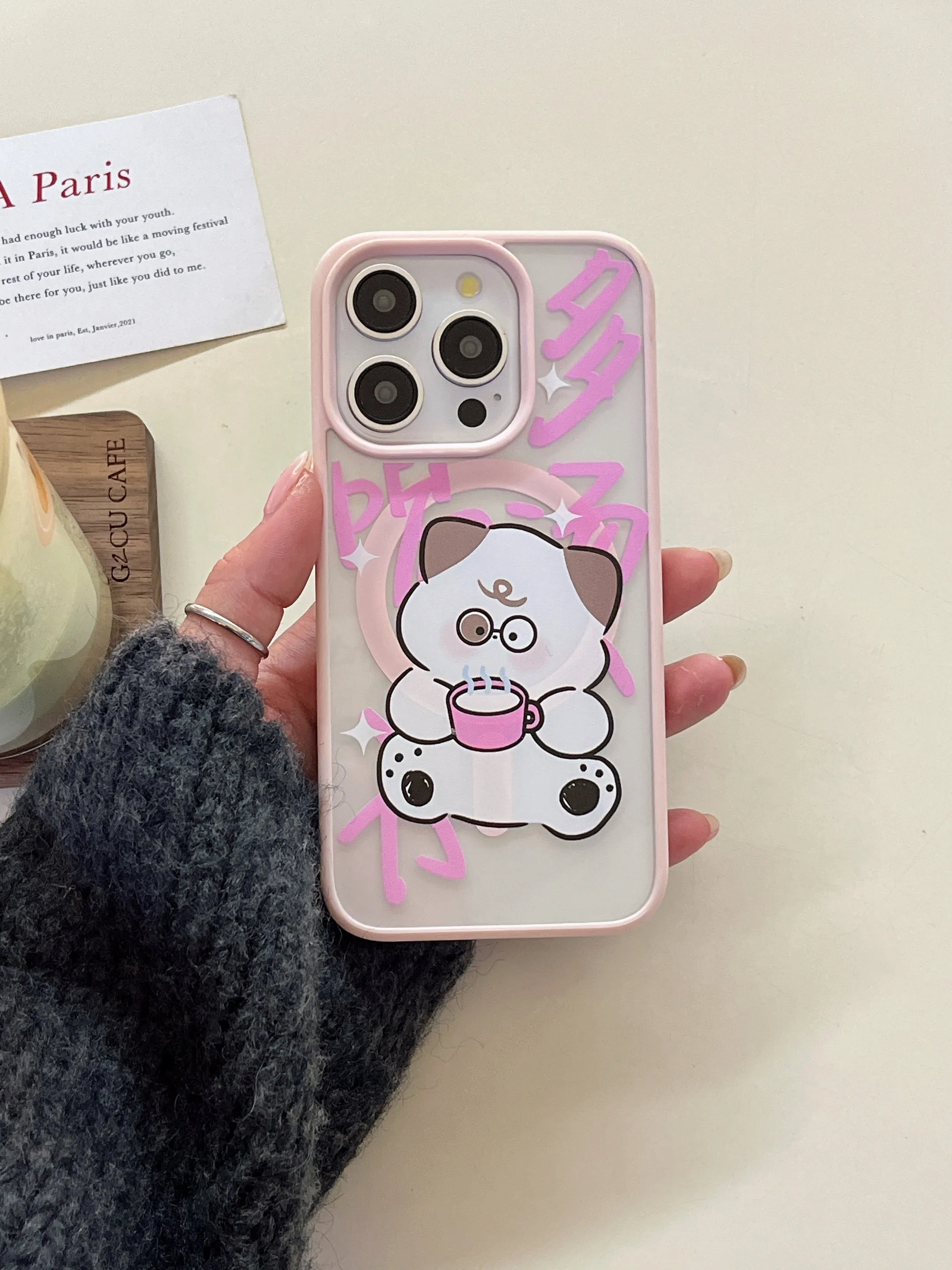 Cute Teddy Drinking Coffee Designer Silicon Case for iPhone With Magsafe Holder