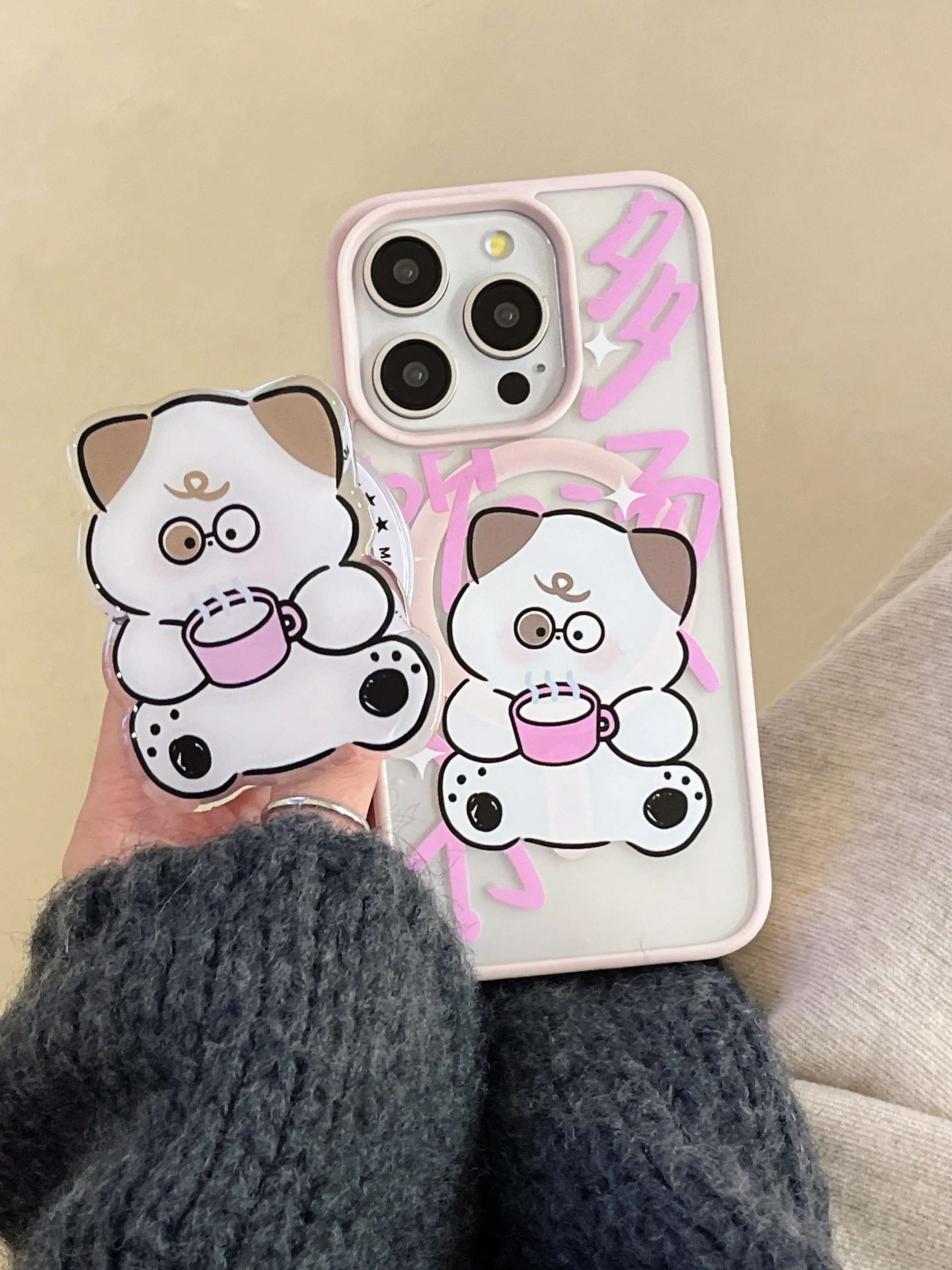 Cute Teddy Drinking Coffee Designer Silicon Case for iPhone With Magsafe Holder