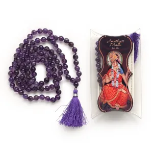 Prayer Mala Beads - Amethyst - 108 Prayer Beads