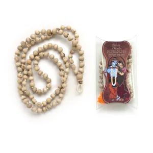 Prayer Mala Beads - Tulasi - 108 Prayer Beads